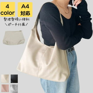 g[gobO fB[X 傫 a4 2way y l i s ʋ ʊw  ʋ΃obO ʋ΃obN obN Jo rWlX Vv JWA  ꂢ 킢 邢΂