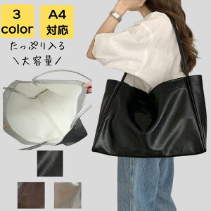 g[gobO fB[X 傫 a4 2way y l i s ʋ ʊw  ʋ΃obO ʋ΃obN obN Jo rWlX Vv JWA  ꂢ 킢 邢΂