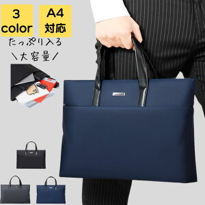 pc P[X  g[gobO fB[X a4 y l i ʋ ʊw s o  13.3C` m[gpc obN Jo Vv JWA 킢 LC jp 20 30 40 5