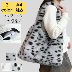 g[gobO fB[X ʋ 傫 a4 2way H~ t@[ y l i ʊw s  ʋ΃obO ʋ΃obN obN Jo rWlX Vv JWA  LC 킢 