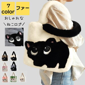 g[gobO fB[X ʋ  2way H~ t@[ y l i ʊw s L ˂ ʋ΃obO ʋ΃obN obN Jo rWlX Vv JWA  LC 킢 