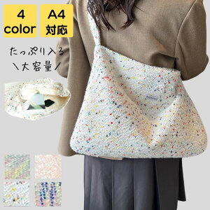 ʋ΃obN fB[X y A4 傫 2way l y i s ʋ ʊw e ʋ΃obO obN Jo rWlX Vv JWA  ꂢ 킢 g 邢΂ 