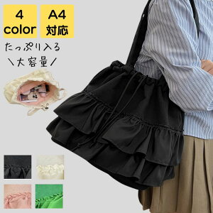 ʋ΃obN fB[X y A4 LoX 傫 2way y l i s ʊw ʋ ʋ΃obO obN Jo g[gobO ItBX  Vv 킢 LC JWA 