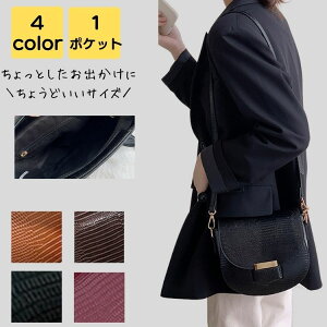 X}zV_[ fB[X ΂߂  y ؍ y l w wN Vv JWA  IV ꂢ 킢 40 50 