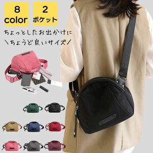 {fBobO fB[X iC X|[c AEghA 2way ΂߂  ؍ l w ʋ ʊw obN Jo X}zV_[ Vv JWA  ꂢ 킢 