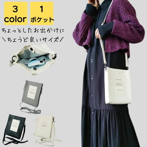 X}zV_[ fB[X uh  y l ʋ΃obO ʋ΃obN obN Jo |[` V_[ V_[obO {fBobO Vv JWA  킢 