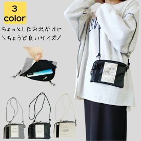 スマホショルダー レディース ブランド 小さめ 軽い 大人 通勤バッグ 通勤バック バック カバン ポーチ ショルダー ショルダーバッグ ボディバッグ シンプル カジュアル おしゃれ かわいい かるいかばん 40代 50代 送料無料