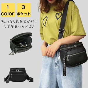 {fBobO fB[X ΂߂ y l  2way EGXg|[` ؍ w ʋ ʊw obN Jo Cxg tFX SX Vv LC JWA  킢 40