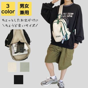 {fBobO fB[X ΂߂ l y  EGXg|[` AEghA X|[c iC 2way ؍ l w ʋ ʊw X}zV_[ obN Jo jp Vv JW