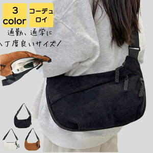 {fBobO fB[X ꂢ ΂߂ R[fC  2way l y i s   ʋ ʊw ʋ΃obO ʋ΃obN obN Jo rWlX Vv JWA 