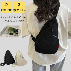 {fBobO fB[X y ΂߂ iC e l i ʋ ʊw sAEghA X|[c ʋ΃obO ʋ΃obN obN Jo Vv JWA  LC 