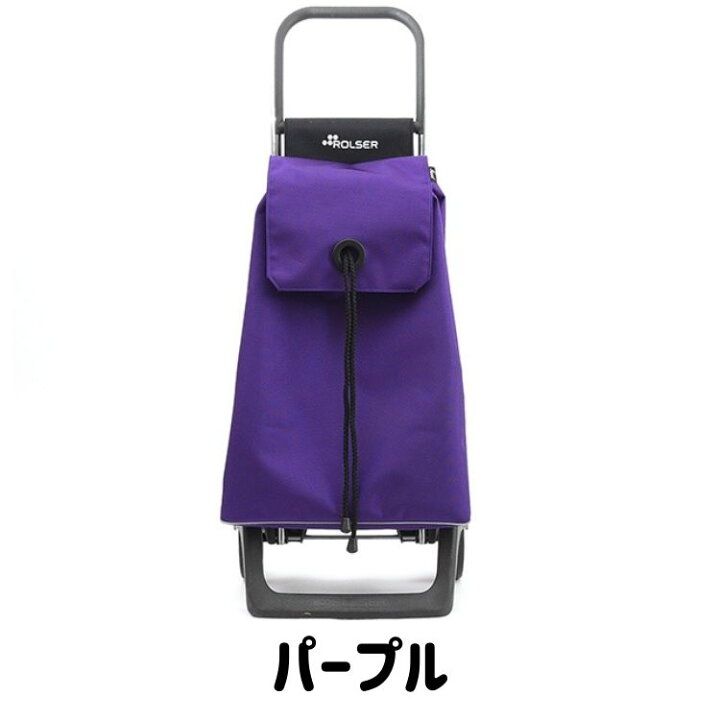 楽天市場】ショッピングカート 折りたたみ ブランド 軽量 ロルサー 