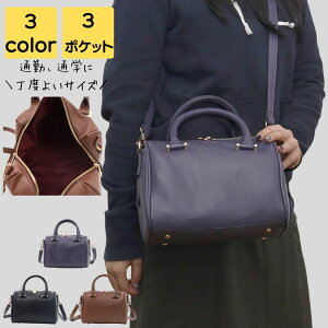 {XgobO fB[X s y uh  2way l i ʋ ʊw w X|[c W ʋ΃obO ʋ΃obN Vv JWA  LC 킢 g 