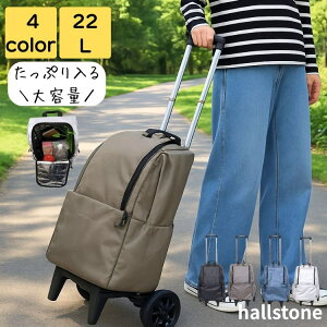 VbsOJ[g ܂肽݌y  uh e ۗ ۉ ֗  [ É w AEghA Lv L[obO L[J[g Vv JWA  LC