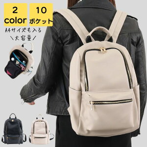 V bN ʋ fB[X 2way uh 傫 a4 y ʊw s gx ʋ΃obO ʋ΃obN |Pbg  obN Jo Vv LC JWA  킢