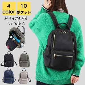 bN ʋ fB[X 2way uh 傫 a4 y ʊw s gx ʋ΃obO ʋ΃obN |Pbg  obN Jo Vv LC JWA  킢 20 30