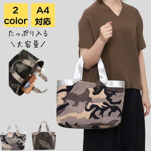 g[gobO fB[X uh 傫 a4 2way y l i s ʋ ʊw ʋ΃obO ʋ΃obN obN Jo rWlX Vv JWA  ꂢ 킢 ٓ 