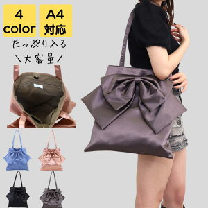 ʋ΃obN fB[X uh a4 傫 y l i s  ʋ ʊw ʋ΃obO obN Jo rWlX Vv JWA  ꂢ 킢 g 邢΂ 