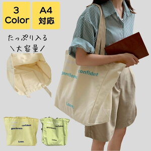 g[gobO fB[X LoX 傫 a4 2way ؍ l w Z ʋ ʋ΃obO ʋ΃obN OLobO rWlX Vv JWA  ꂢ 킢 ٓ ΂ 