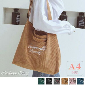 g[gobO fB[X LoX 傫 a4 2way l q w Z ʋ ʋ΃obO ʋ΃obN OLobO rWlX Vv JWA  ꂢ 킢 ٓ ΂ 