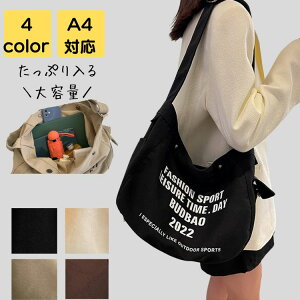 g[gobO LoX a4 傫 ؍ y l w Z ʋ ʋ΃obO ʋ΃obN obN Jo rWlX Vv LC JWA  킢 ٓ 邢