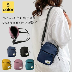 V_[obO fB[X ΂߂ 2way  ؍ y l LbY q ɃobO X}zV_[ obN Jo Vv JWA  킢 40 50 