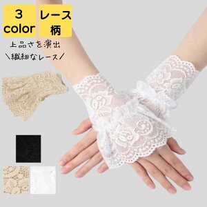 [X JtX fB[X 悯 O ΍ UV y l q i ԕ  ANZT[ _X ߑ [^ Vv JWA  LC 킢 K[[ 20 30 40 