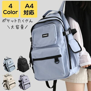 bN ʊw  a4 y e ʋ XN[obO w Z w w V obO ʋ΃obO rWlX Vv JWA ꂢ 킢 jp 20 30 40