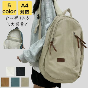 bN ʊw q ؍ LoX a4 y e AEghA X|[c ʋ XN[obO w Z w ʋ΃obO obN Jo |Pbg  rWlX Vv JW