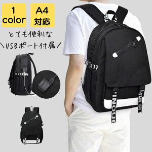 bN ʊw q a4 y e AEghA X|[c XN[obO ʋ w Z ʋ΃obO ʋ΃obN obN Jo rWlX Vv JWA ꂢ 킢 g 