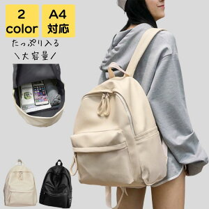 bN fB[X ʋ y a4 2way 傫 i l s ʊw X|[c AEghA ʋ΃obO ʋ΃obN obN Jo g ItBX ӂӂ Vv JWA  L