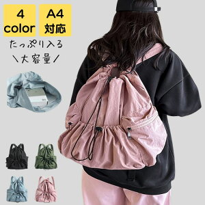 bN fB[X y 50 iC a4 傫 i l s ʋ ʊw AEghA X|[c ʋ΃obO ʋ΃obN obN Jo ItBX Vv JWA  ꂢ  h