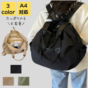 bN fB[X ʋ a4 iC 傫 y i l s ʊw AEghA X|[c ʋ΃obO ʋ΃obN obN Jo ItBX Vv JWA  ꂢ g 