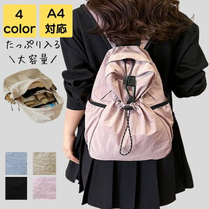 bN fB[X 50 y a4 iC 傫 i l s ʋ ʊw AEghA X|[c ʋ΃obO ʋ΃obN obN Jo ItBX Vv JWA  ꂢ 