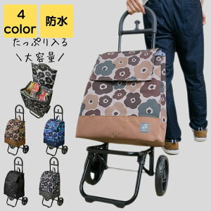 VbsOJ[g   e h y É ۗ   J[g L[J[g 2 N Vv JWA 킢 LC 20 30 40 50 VjA 