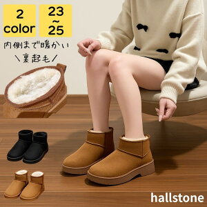 [gu[c fB[X  V[g H~ {A Ȃ ₷ y i l ʋ ʊw s r h N C `L[q[  ӂӂ Vv JWA 