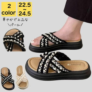 T_ fB[X  Ȃ ₷  C r[` v[ ][g y s l i r RtH[g NXxg Vv JWA  LC 킢 g