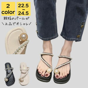 ~[T_ q[ fB[X   Ȃ ₷  C r[` v[ ][g y s l i r gOT_ Vv JWA  LC 킢 