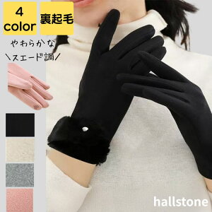  fB[X X}zΉ H~ y l i h ۉ h ʋ ʊw s w N ] oCN nhEH[}[ Vv JWA  LC 킢  