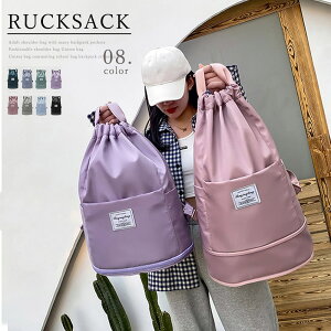 bN ʊw q AEghA X|[c iC  a4 傫 e y ʋ΃obO ʋ΃obN s gx obN Jo XN[obO  Vv JWA ꂢ 