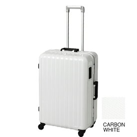 スーツケース BOUNDRIP バウンドリップ キャリーケース BD55 Mサイズ 70L フレーム キャリーバッグ 大容量 修学旅行 卒業旅行 送料無料 2年間保証