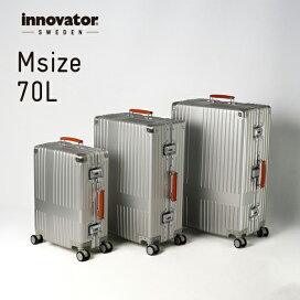 楽天市場】イノベーター innovator アルミスーツケース inv7811stp 96L 