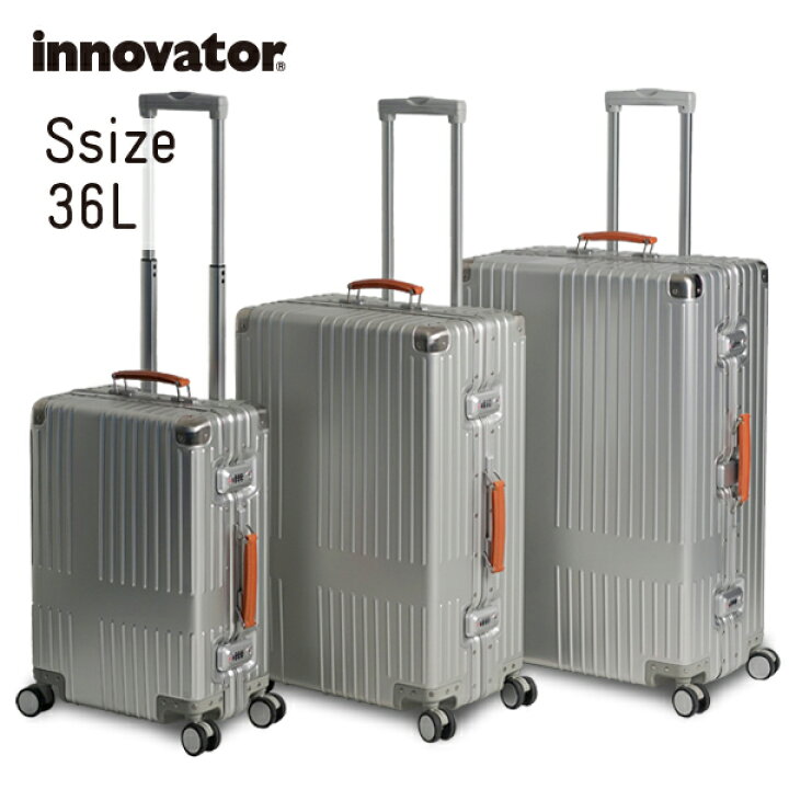 楽天市場】イノベーター スーツケース innovator inv1811 36L Sサイズ 