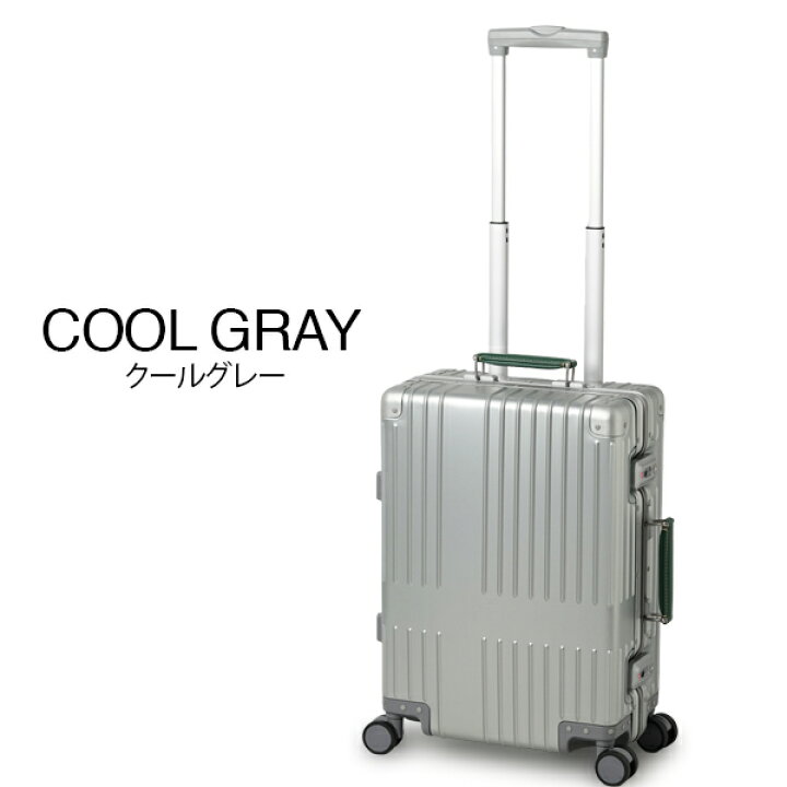 楽天市場】イノベーター スーツケース innovator inv1811 36L Sサイズ  