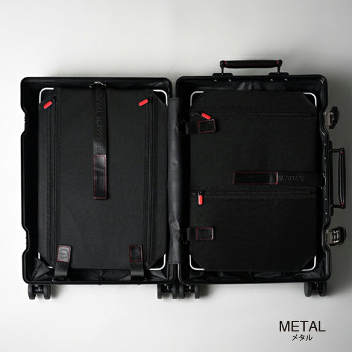 イノベーター アルミニウム inv7811stp レビュー！評判のスーツケースをプロが検証 innovator イノベーター INV5811STP アルミスーツケース