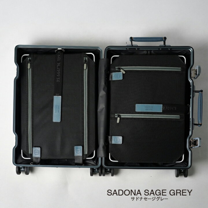 楽天市場】イノベーター innovator アルミスーツケース inv1811stp 36L 