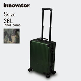 イノベーター スーツケース innovator inv1811incamo OLIVE 36L Sサイズ　機内持ち込みサイズ アルミキャリーケース キャリーバッグ アルミボデー 迷彩 カモフラ 北欧 トラベル 送料無料 2年間保証