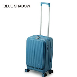 イノベータースーツケース innovator inv50 38L Sサイズ 軽量 ジッパー キャリーケース フロントオープン キャリーバッグ 機内持ち込みサイズ 送料無料