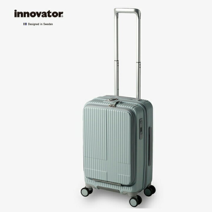 楽天市場】イノベータースーツケース innovator inv50 38L Sサイズ  