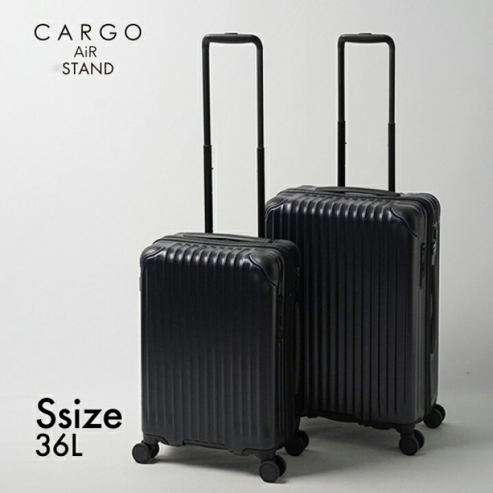 楽天市場】CARGO AiR STAND カーゴエアースタンド キャリーケース 